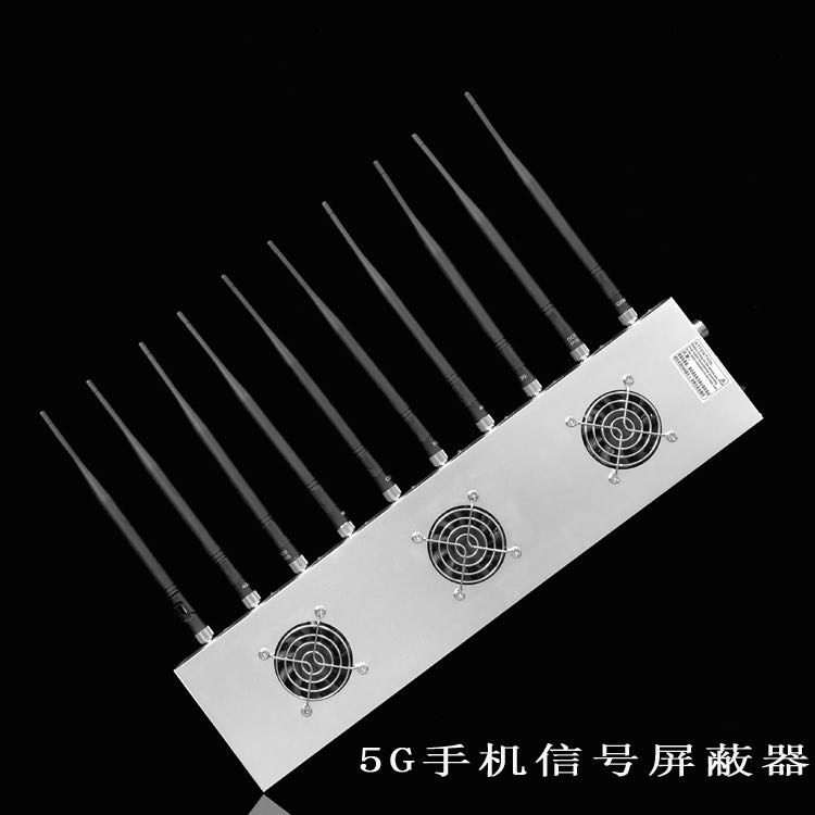 定州外置10天线移动通信干扰器