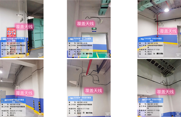 定州污水处理净水厂地下箱体覆盖案例